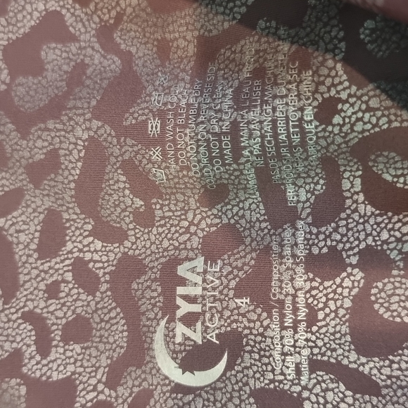 Lilac Leopard Supreme Hi-Rise 7/8 24" - Picture 5 of 6